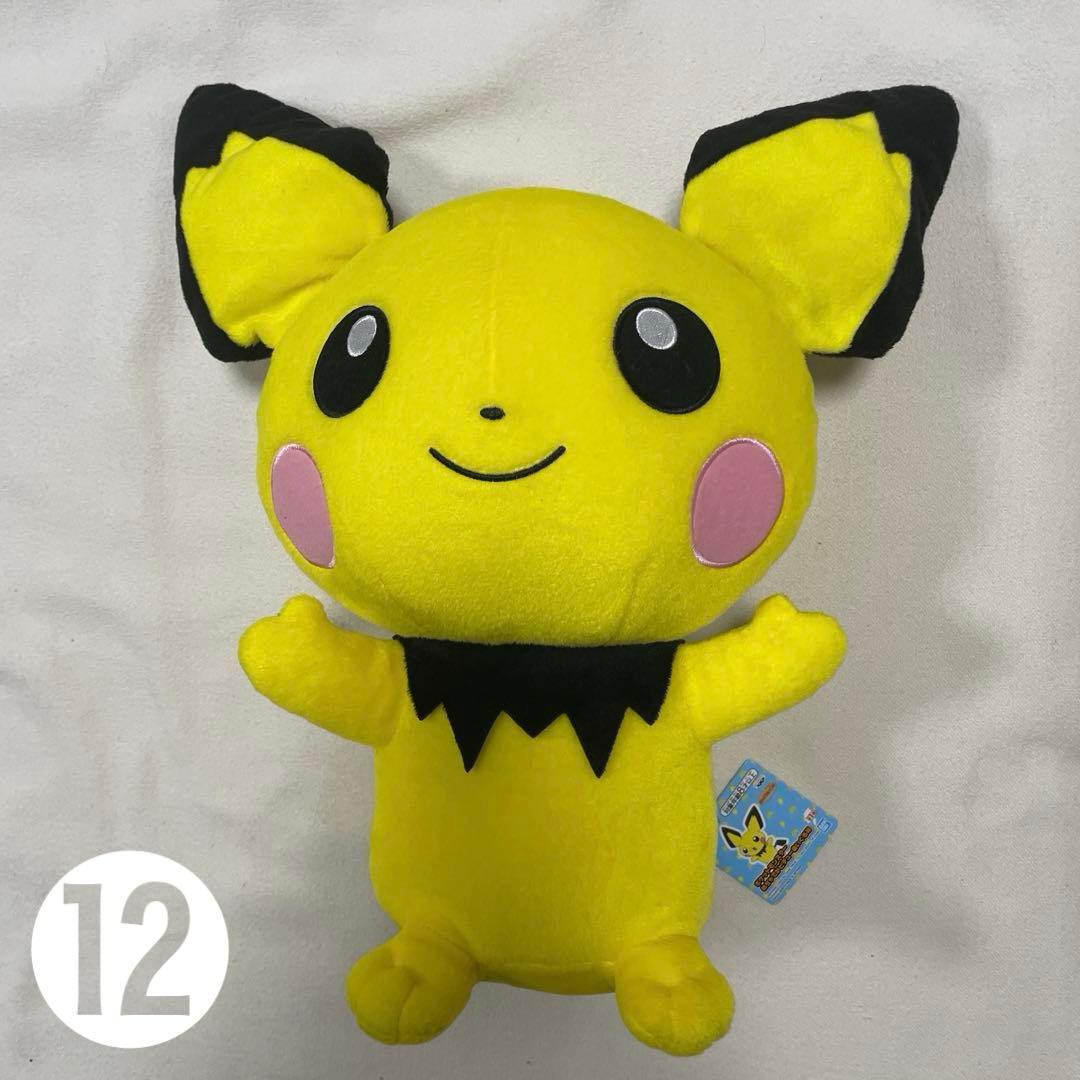 ポケモン ぬいぐるみ まとめ売り12体 8888円 - メルカリ