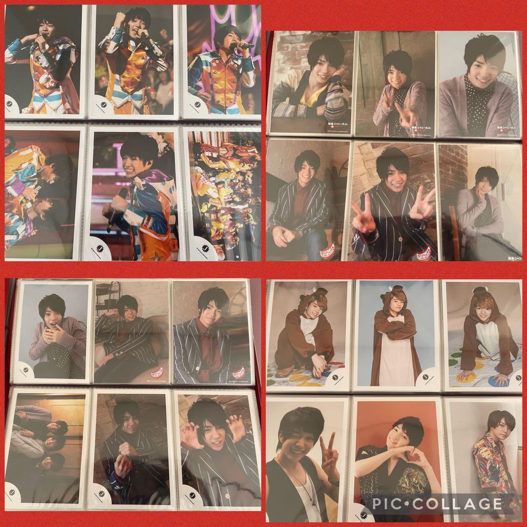 なにわ男子 西畑大吾 公式写真 300枚 まとめ売り