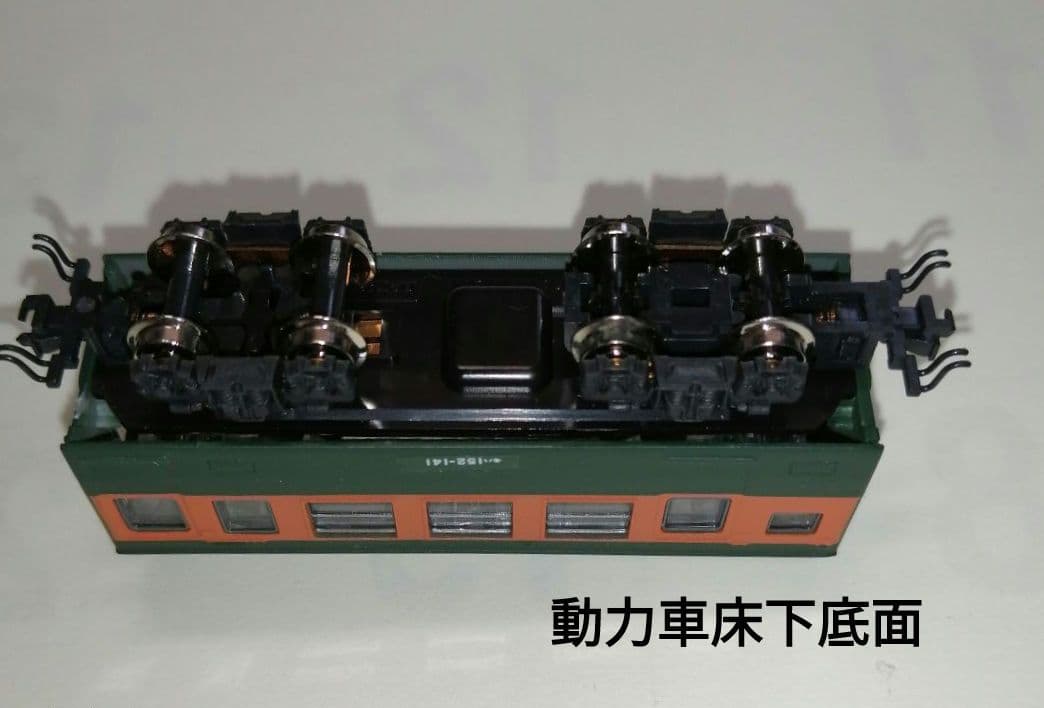 バンダイ動力N化Bトレインショーティー 153系湘南4両新快速4