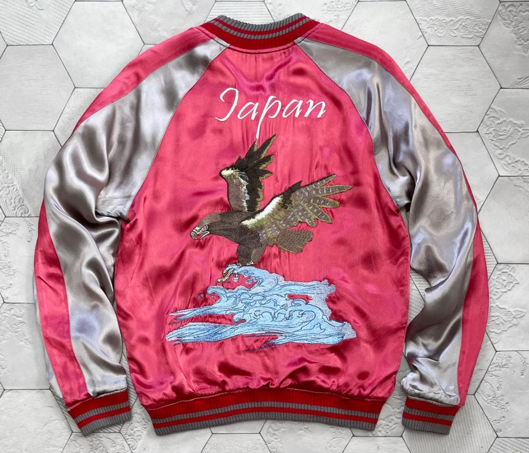 AVIREX 名作 SNAKE VS TIGER リバーシブルスカジャン 蛇虎鷹 - メルカリ