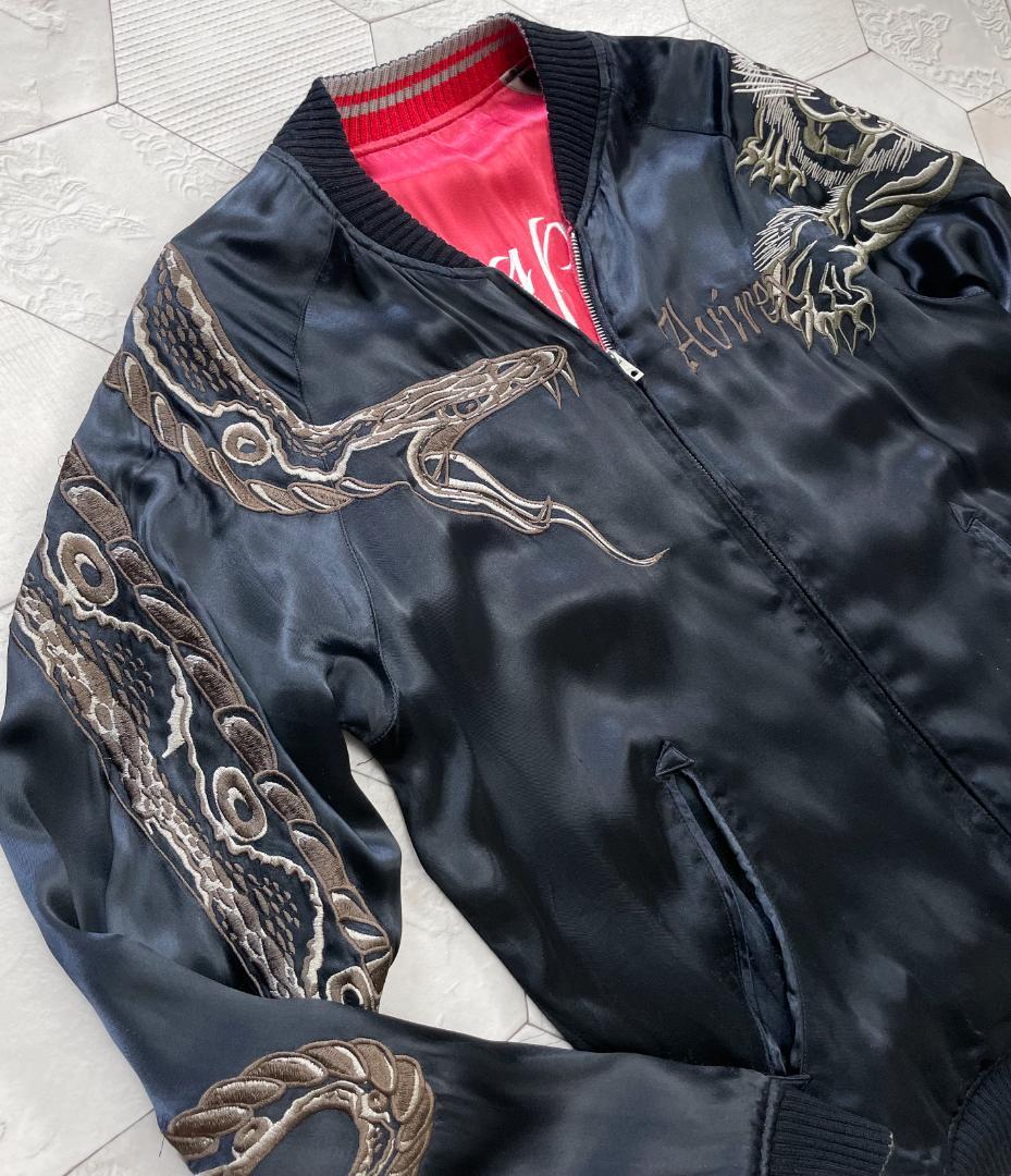 AVIREX 名作 SNAKE VS TIGER リバーシブルスカジャン 蛇虎鷹 - メルカリ