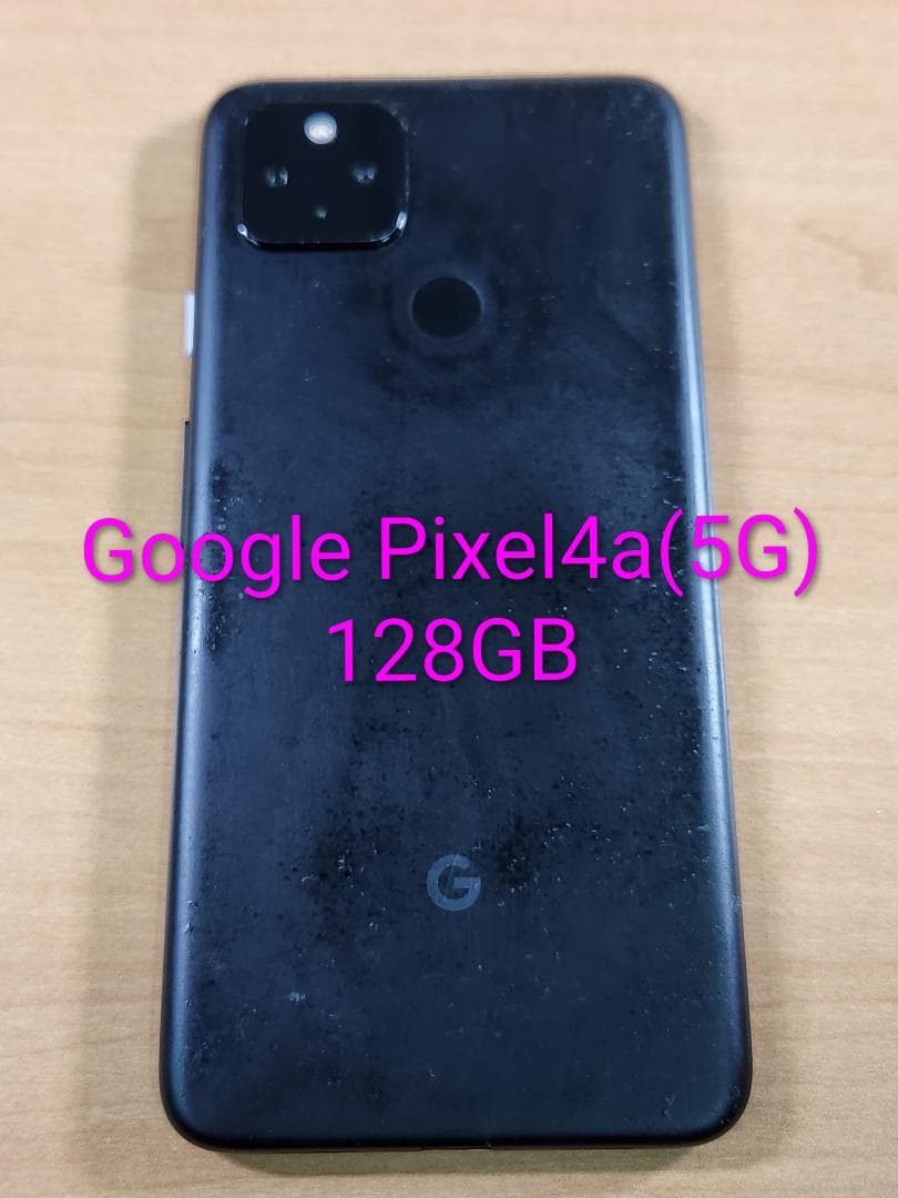 スマートフォン本体 020700D Google pixel4a(5G) 128GB Amazon | 国内SIMフリー Google Pixel 4a (5G) 128GB Clearly White