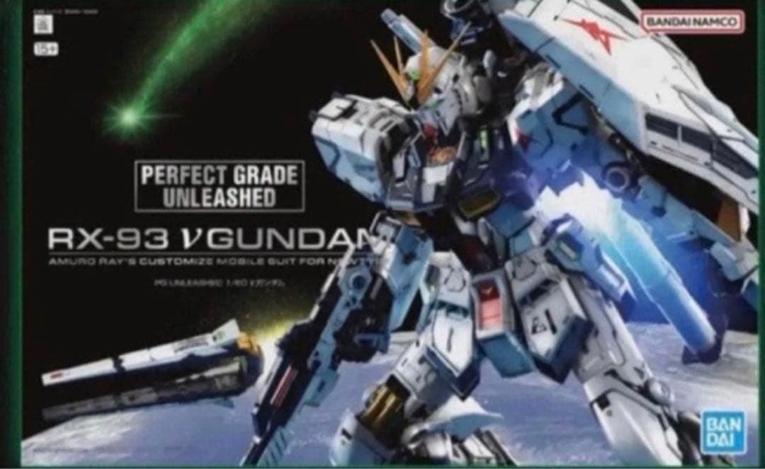 PG UNLEASHED 1/60RX-93 νガンダム LEDユニットセット - メルカリ