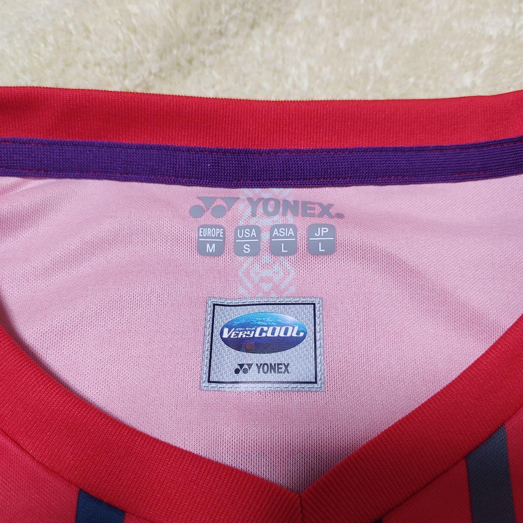 ヨネックス サッカー Jリーグ アビスパ福岡 31村上昌謙ユニフォーム