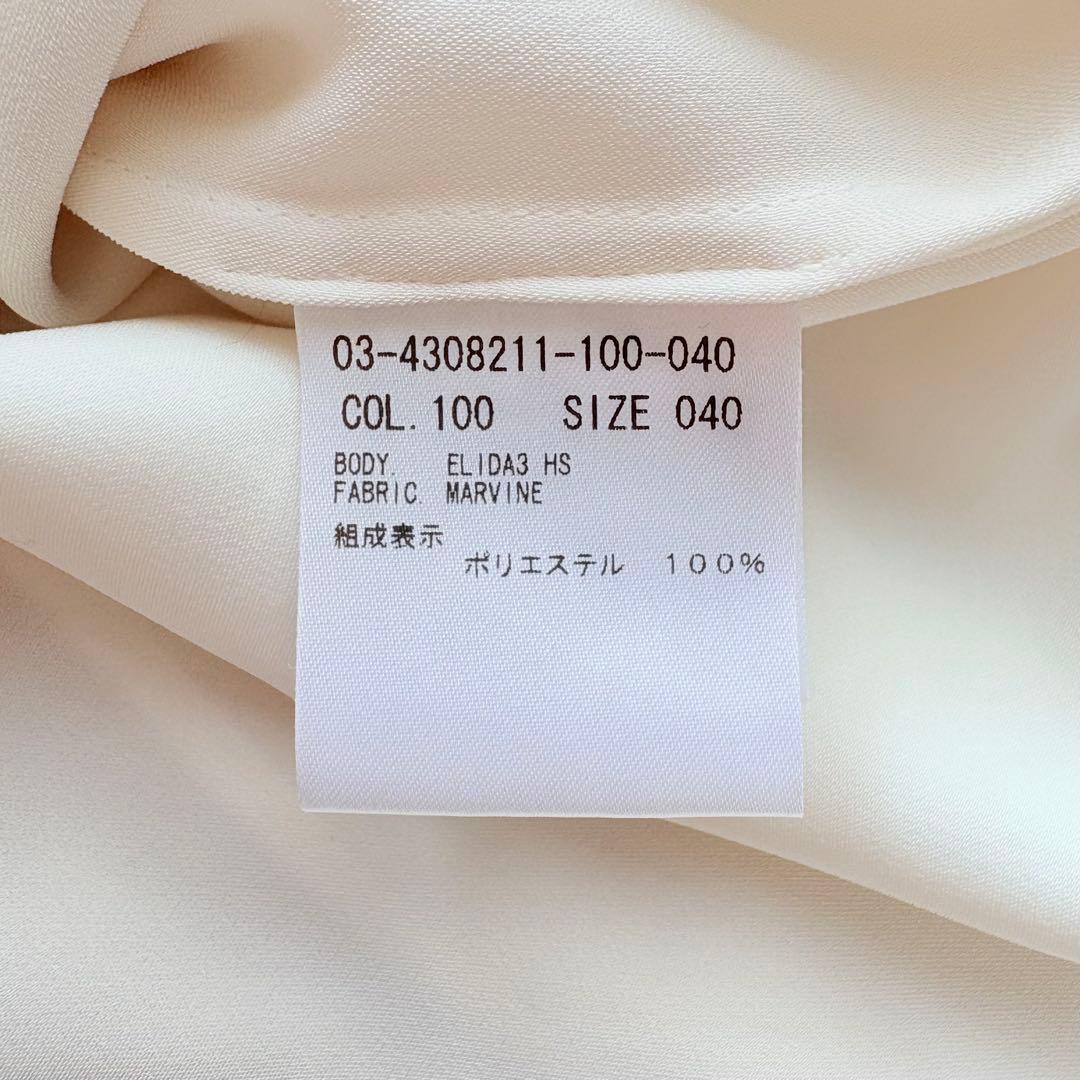 美品✨《セオリーリュクス》24SS ELIDA3 HS MARVINE 40