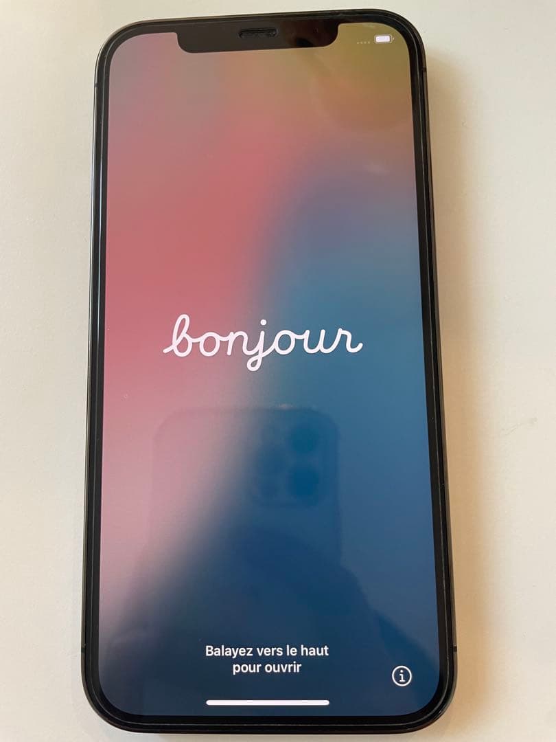 24時間以内発送】iPhone12 Pro 128GB グラファイト