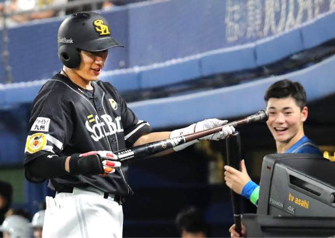 日本ハムファイターズ 清宮幸太郎 バット NPBマーク 支給品 実使用