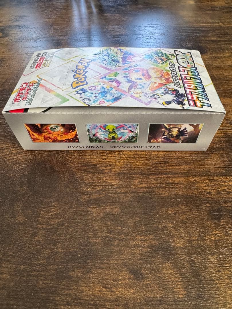 ペリペリ付き】テラスタルフェスex 1BOX シュリンクなし - メルカリ