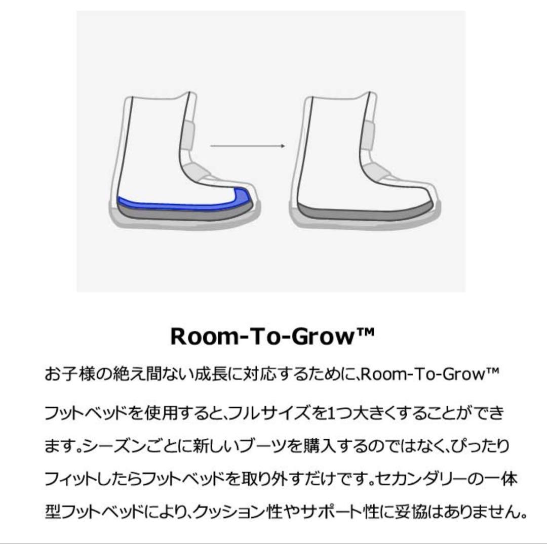 BURTON Kids' Grom BOA® ブラック 17.5cm