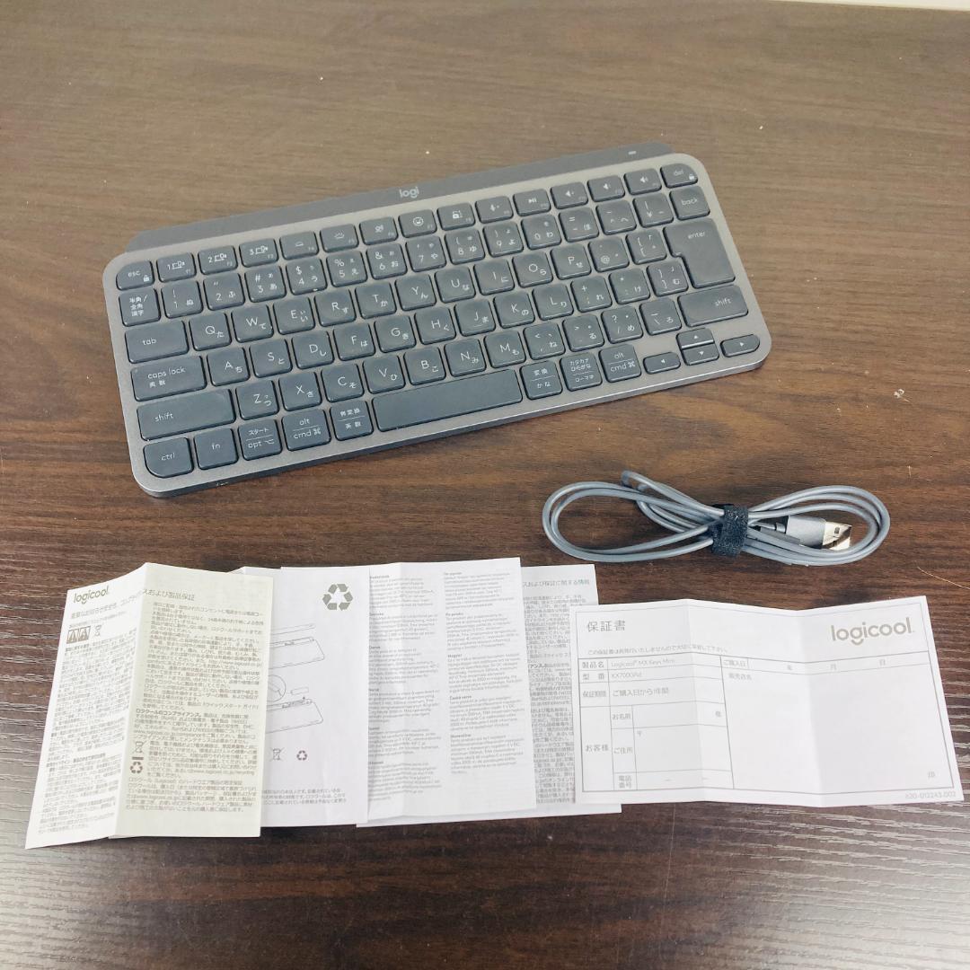 ロジクール MX KEYS mini KX700GRd キーボード ロジクールMX Keys Miniビジネス ワイヤレス キーボード