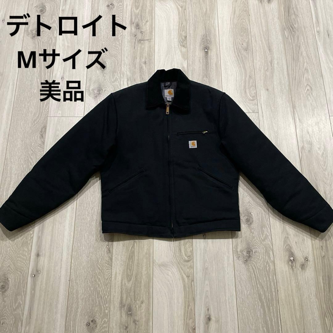 carhartt デトロイトジャケット ブラック Mサイズ - メルカリ