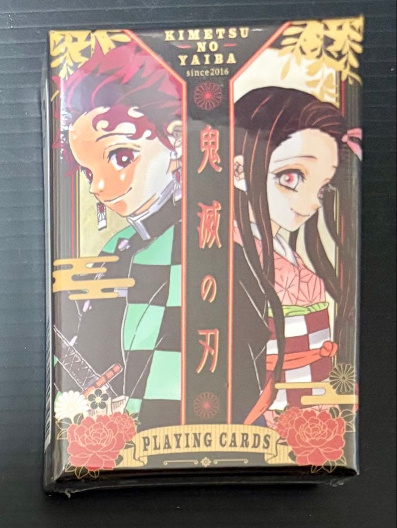 鬼滅の刃 トランプ ジャンプショップ限定 冨岡義勇 童磨 黒死牟 等 鬼滅の刃 JUMP SHOP原作受注商品 2026年2月8日(日)～2月24日(火) JUMP
