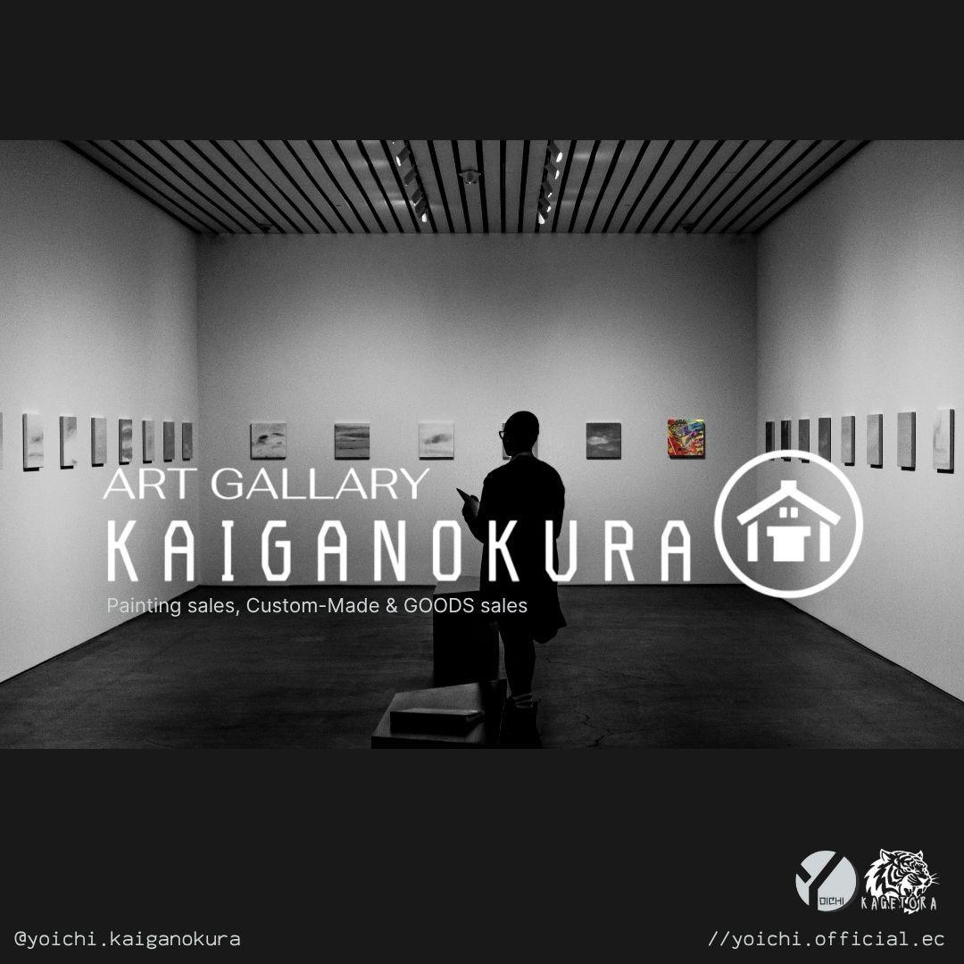 Earth/ テクスチャーアート 18×18㎝ S0 原画1点のみ モダンアート