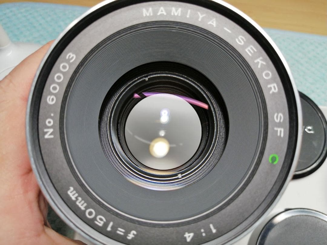 Mamiya Sekor SF C 150mm F4 #7612 Mamiya www.bysaservices.com