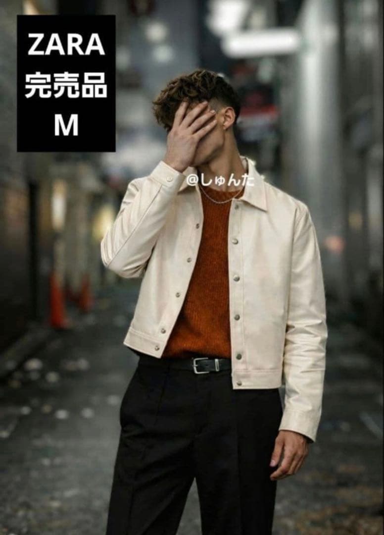 ZARA ホワイトレザージャケット 完売品 - メルカリ