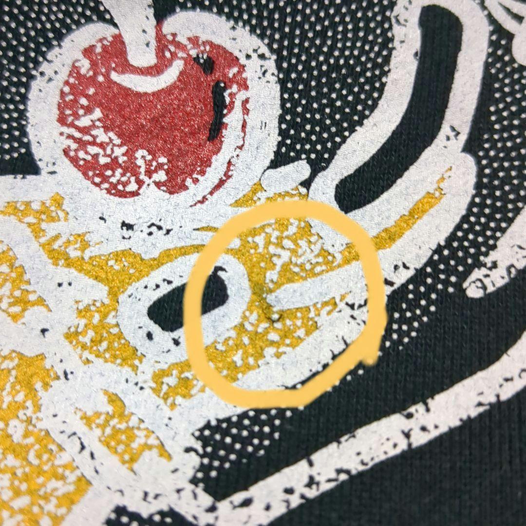 UVERworld　EDEN スウェット