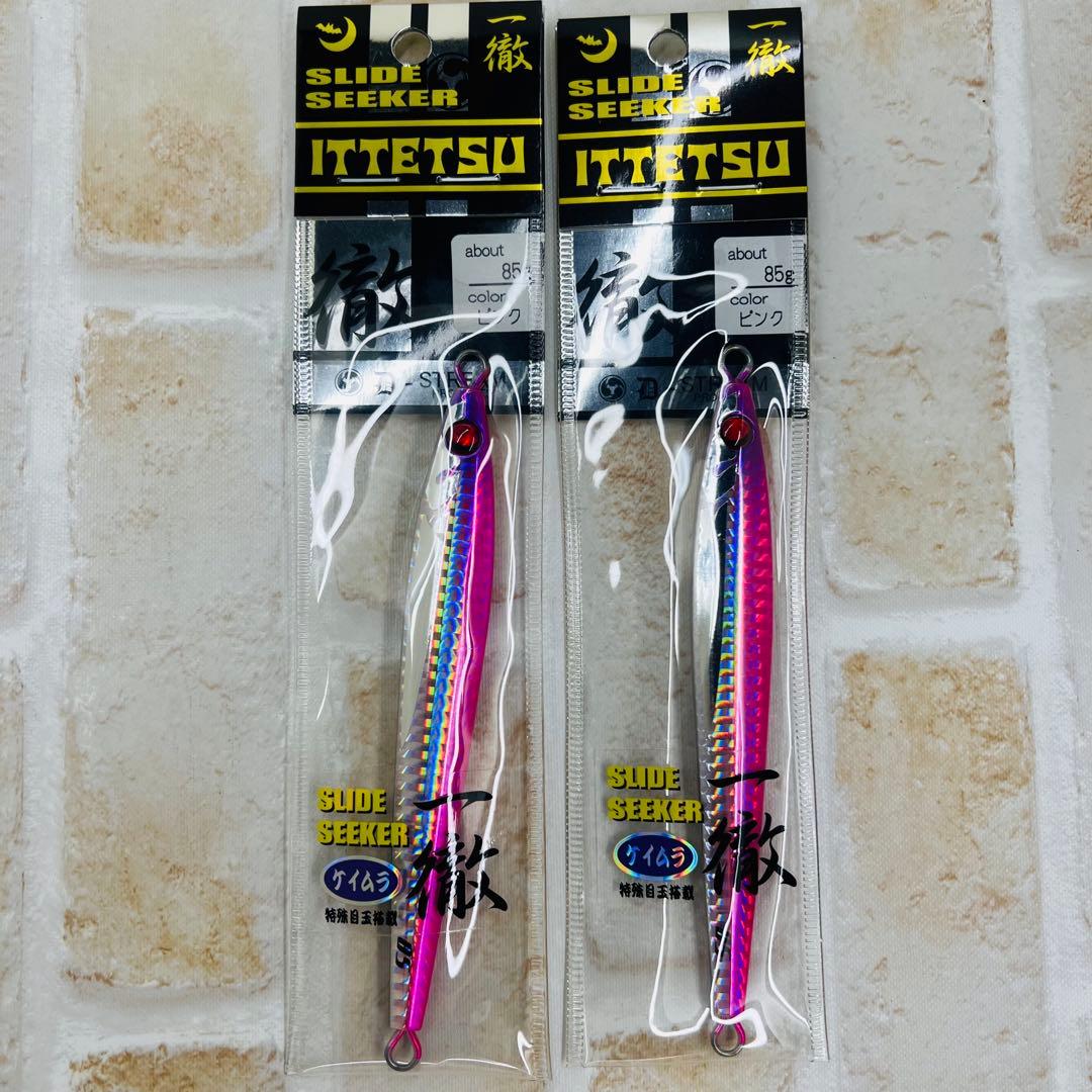 斉木しげる 名人人形 ドル箱 今夜も千両箱 キャラクターグッズ