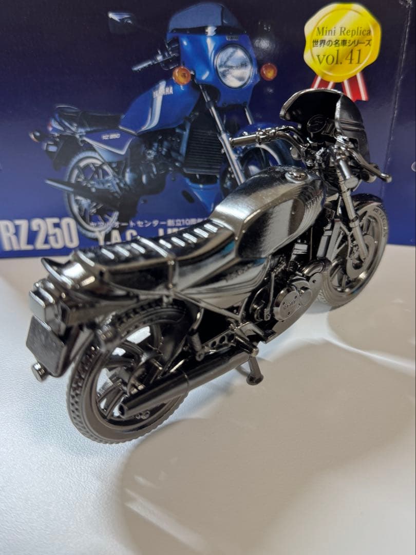 ミニレプリカ】YAMAHA RZ250 Y.A.C LIMITED - メルカリ