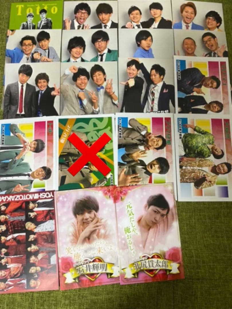 よしもと漫才劇場　ナマーシャ　ブロマイドなどまとめ売り よしもと漫才劇場 ナマーシャ ブロマイドなどまとめ売り よしもと漫才