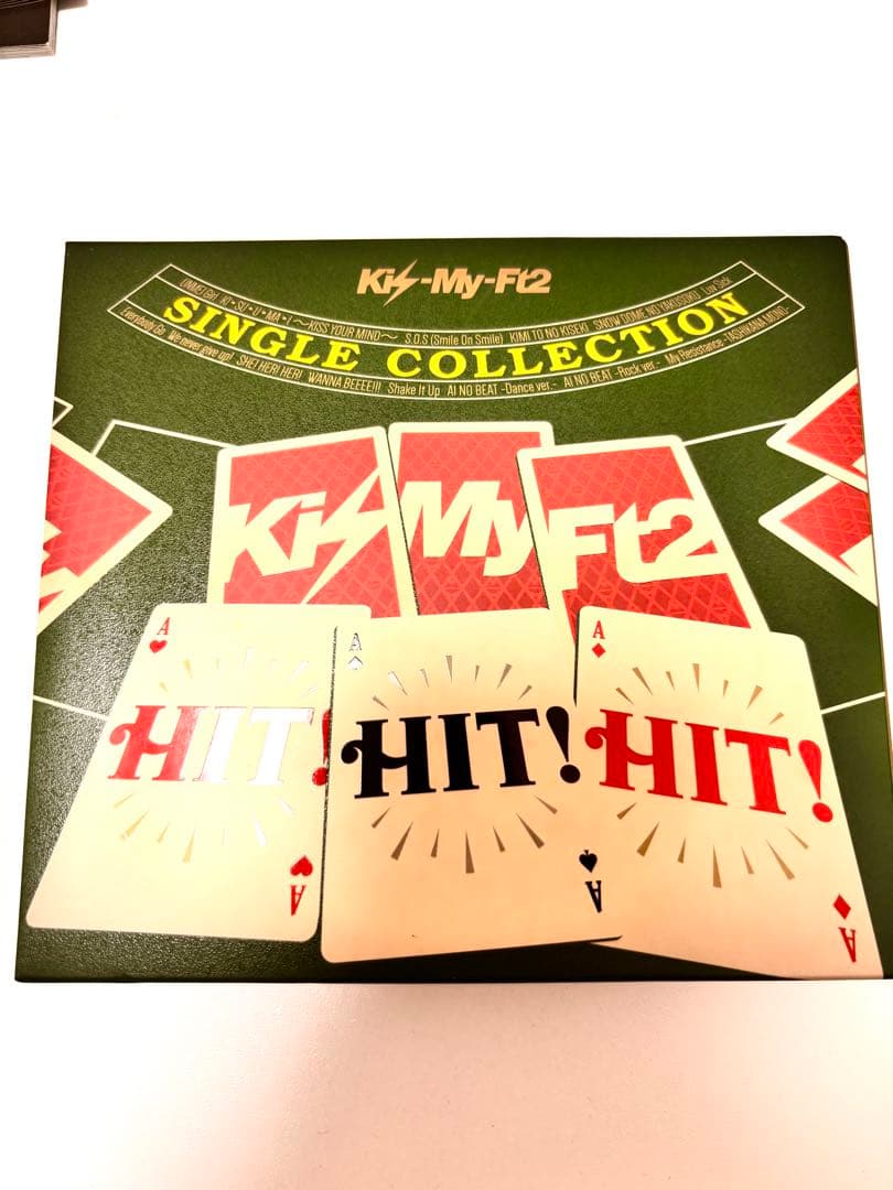 Kis-My-Ft2「HIT!HIT!HIT!」 初回生産限定盤 - メルカリ