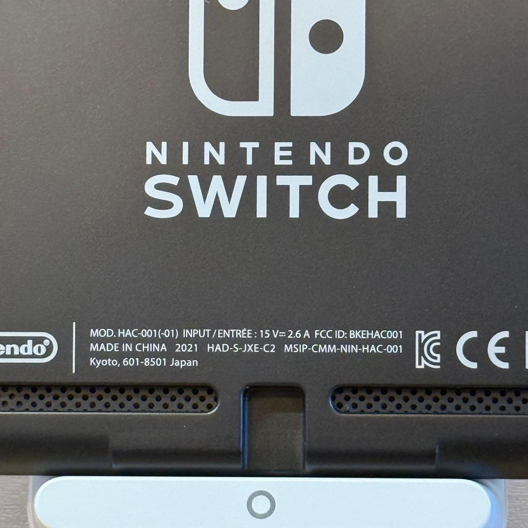 7-193 Switch 本体 バッテリー強化版 グレー 箱付きの通販はau PAY