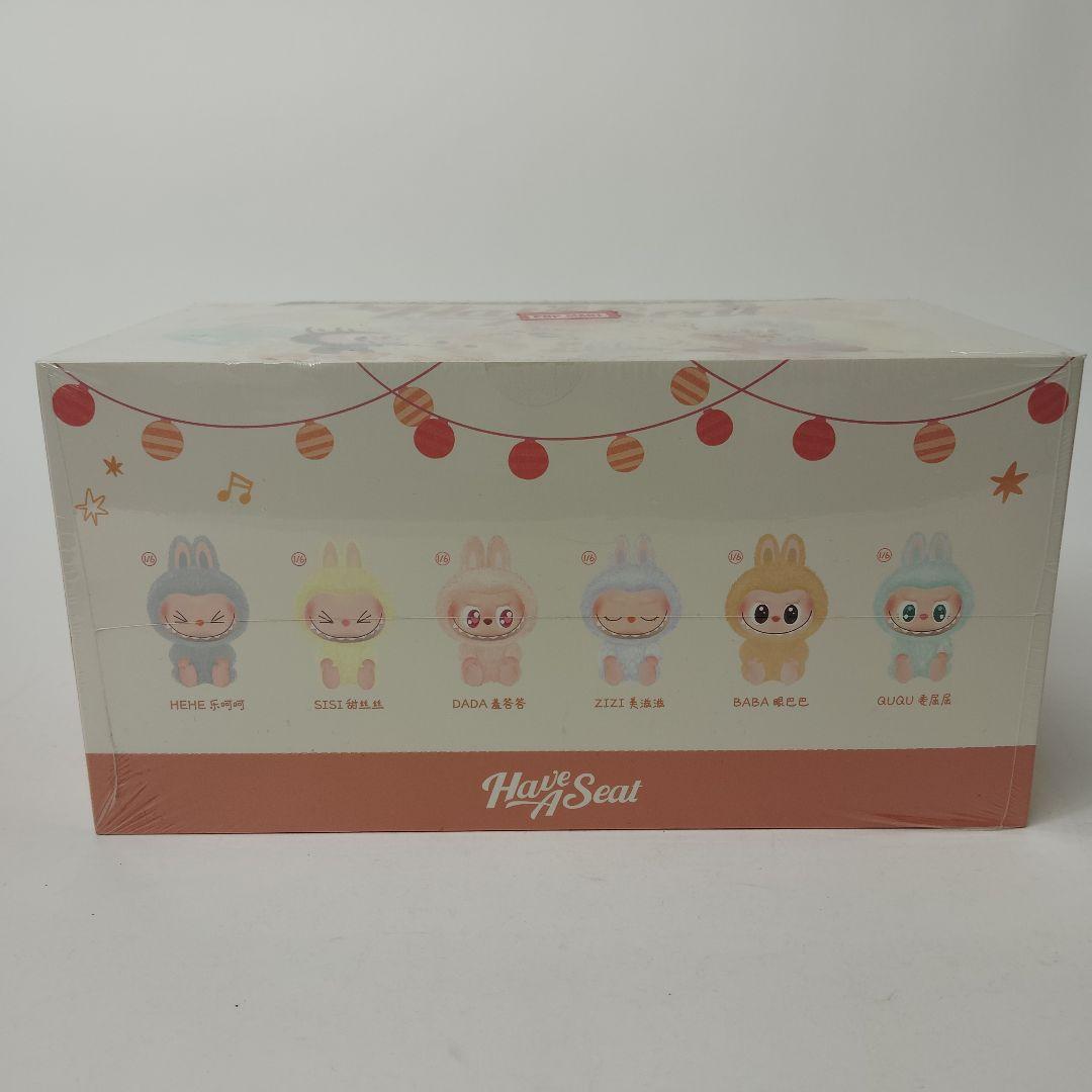 POP MART Have a Seat BOX 未開封シュリンク付き正規品
