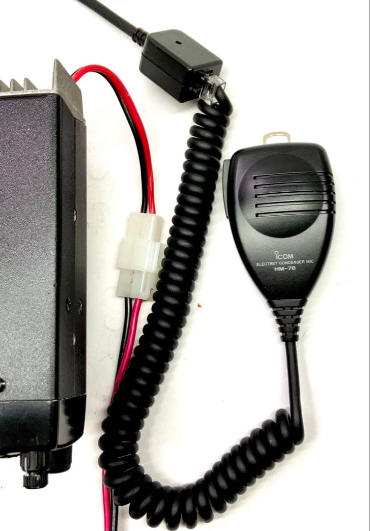 アイコム IC-2340D 45w アマチュア無線機 アマチュア無線