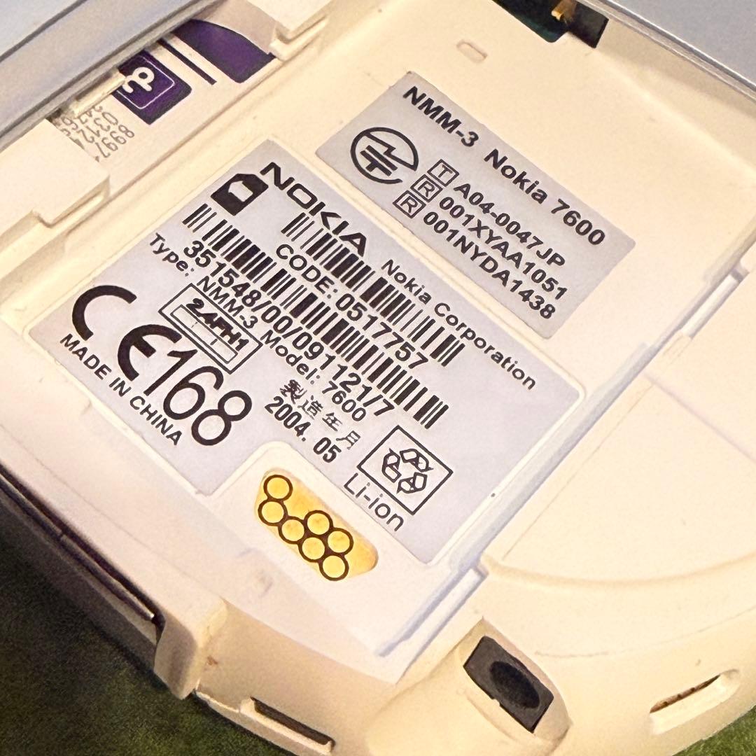 激レア】NOKIA 7600 グレー 通話未確認/ 動作良好/ 起動可 - メルカリ