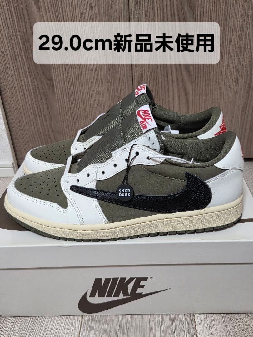 Travis Scott Air Jordan 1 Low リバースオリーブ Air Jordan 1 Low x Travis Scott 'Reverse Olive' (DM7866-200
