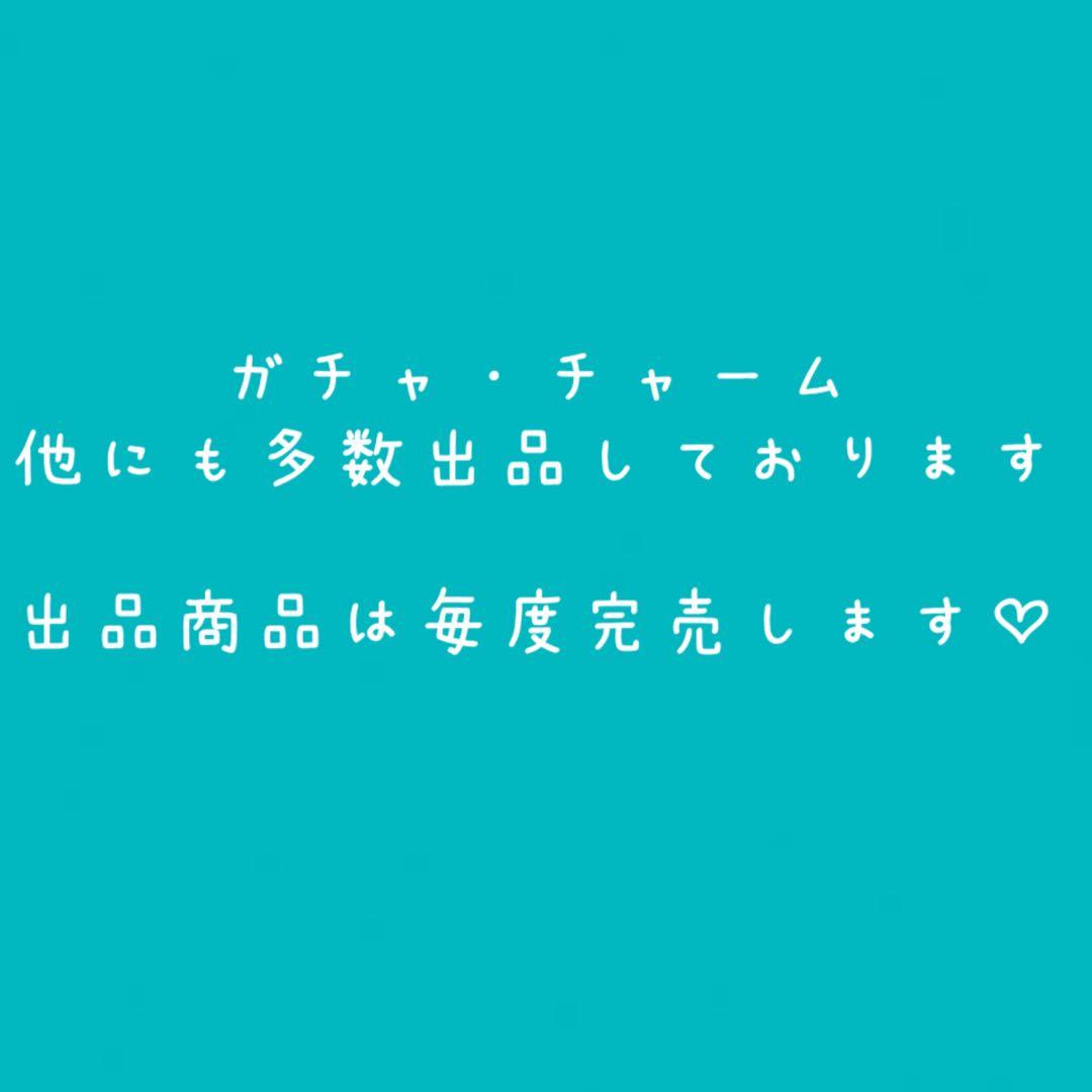 あ*！様 Mrs.GREEN APPLE ミセス 一番くじ A賞 大森元貴 マス