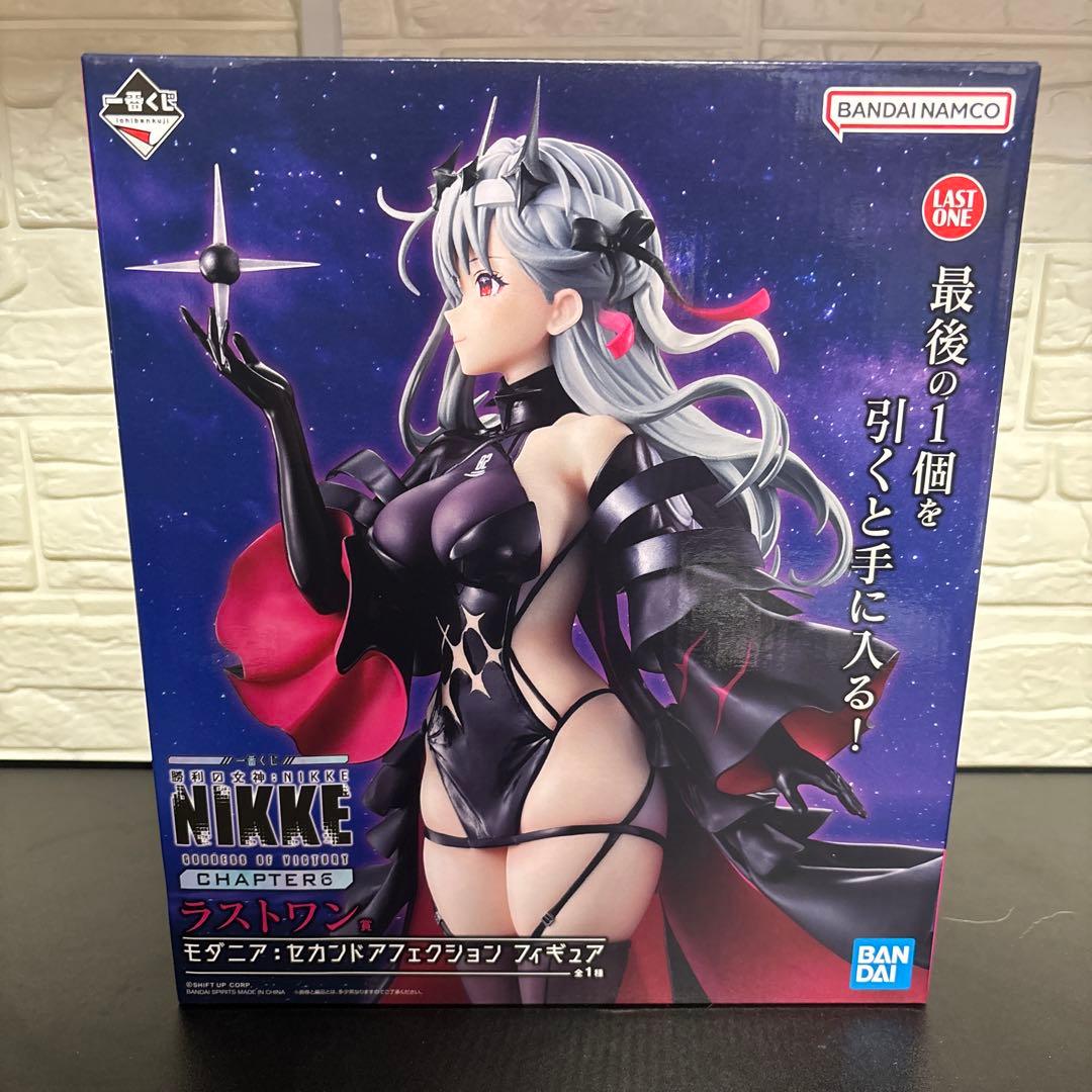 いちこ＠いちこねこね様専用 ドラゴンクエスト 35周年記念 5匹セット