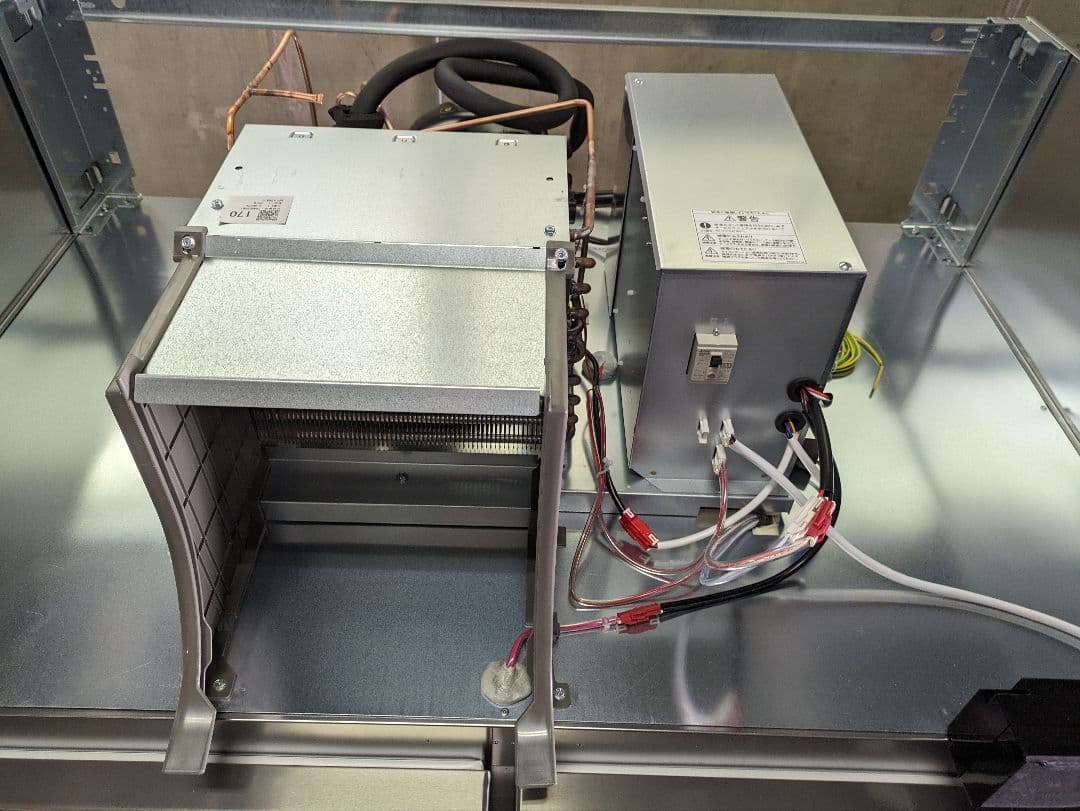 引取り限定 中古品 ホシザキ 業務用 冷蔵庫HR-120A-1 単相100V