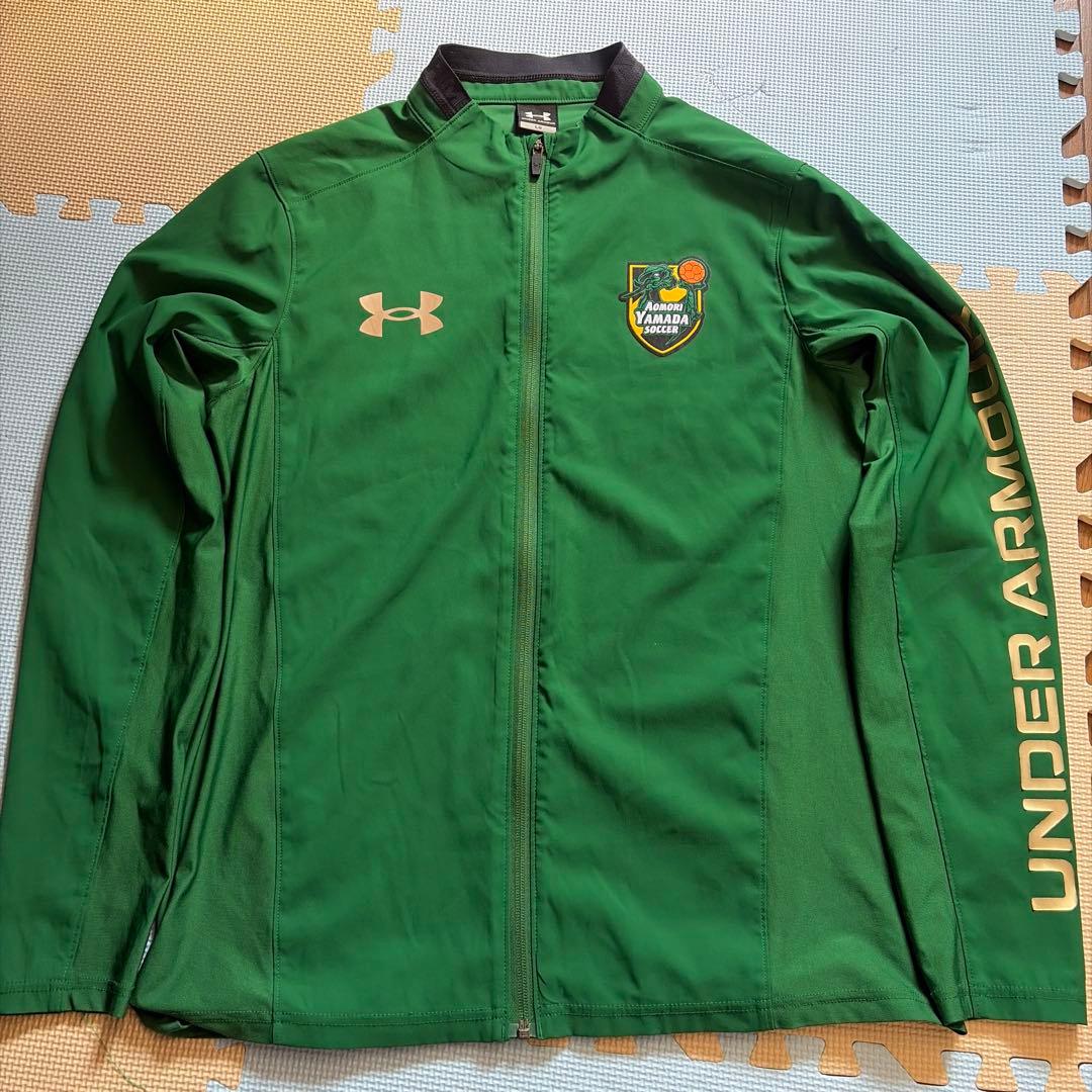 青森山田ジャージ UNDER ARMOUR グリーン ジャケット Lサイズ - メルカリ