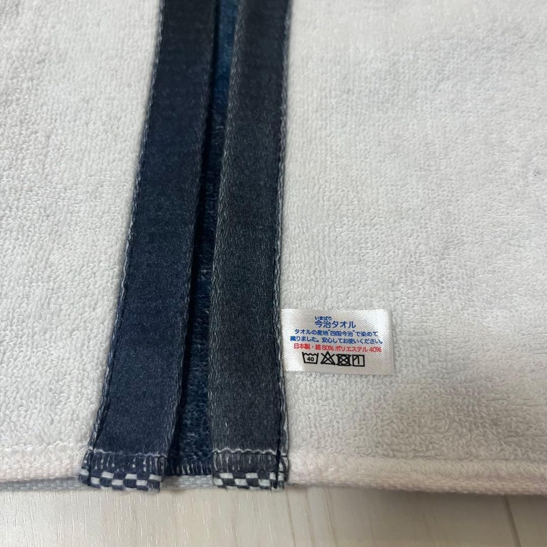 真天地開闢集団ジグザグ ロンT タオル グッズ