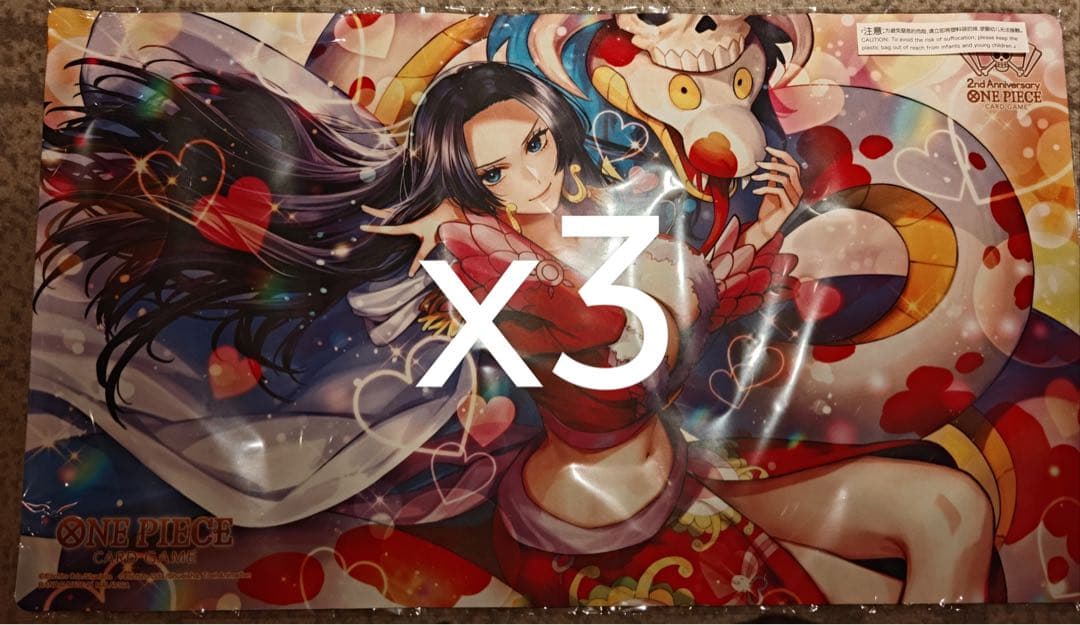 2周年 中国限定 ボア・ハンコック プレイマット 未開封 3つ - メルカリ