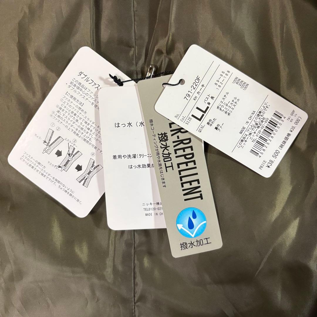 美品FILA GOLF フード取り外し可2wayダウンジャケット カーキ L L