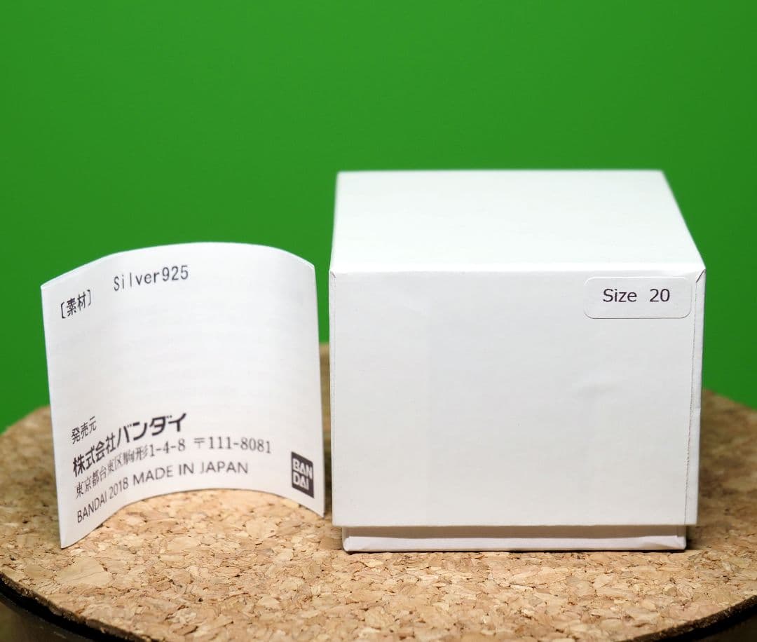 スマートブレイン(仮面ライダー555)ロゴのシルバーリング【silver925】