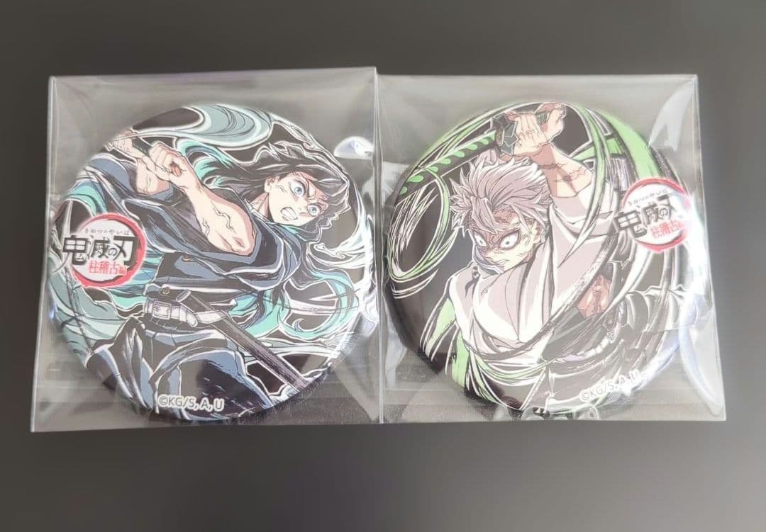 鬼滅の刃 コミケ 缶バッジ 引き 時透無一郎 不死川実弥2個セット