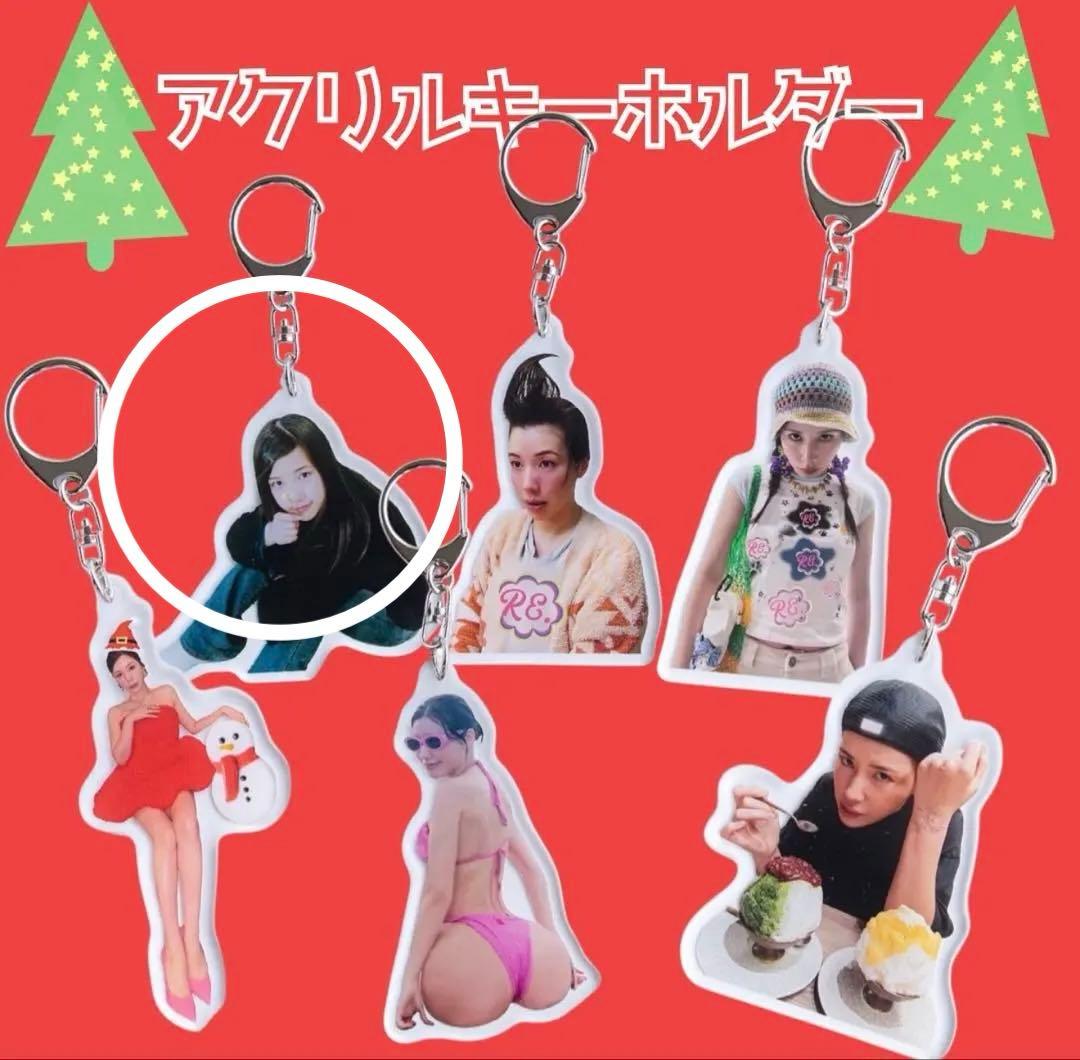 仲里依紗 RE. アールイードット アクリルキーホルダー デビュー - メルカリ