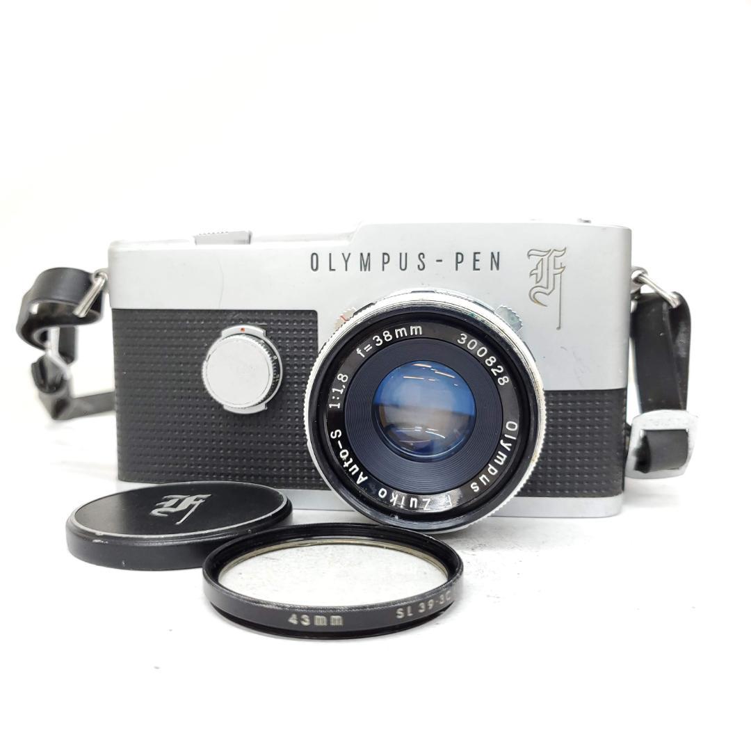【動作確認済】 Olympus PEN F F1225-166-10p p The Olympus Pen-F is a classic film camera with digital guts | The