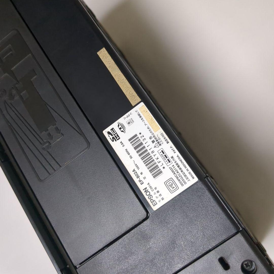 ジャンク品】EPSON EP-802A インクジェットプリンター - メルカリ