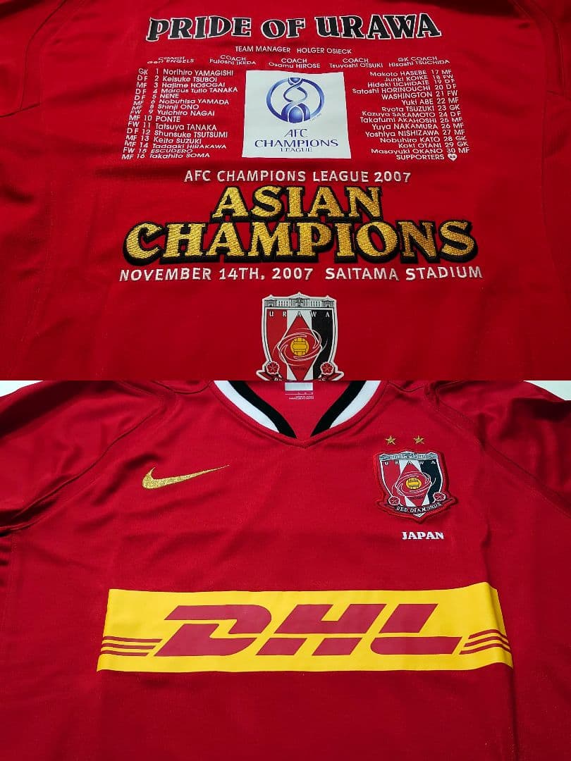 ◆浦和レッズ 2007 ACL ユニフォーム チャンピオン 優勝◆ Jクラブ初の快挙！2007年 浦和レッズACL優勝記念ユニフォーム