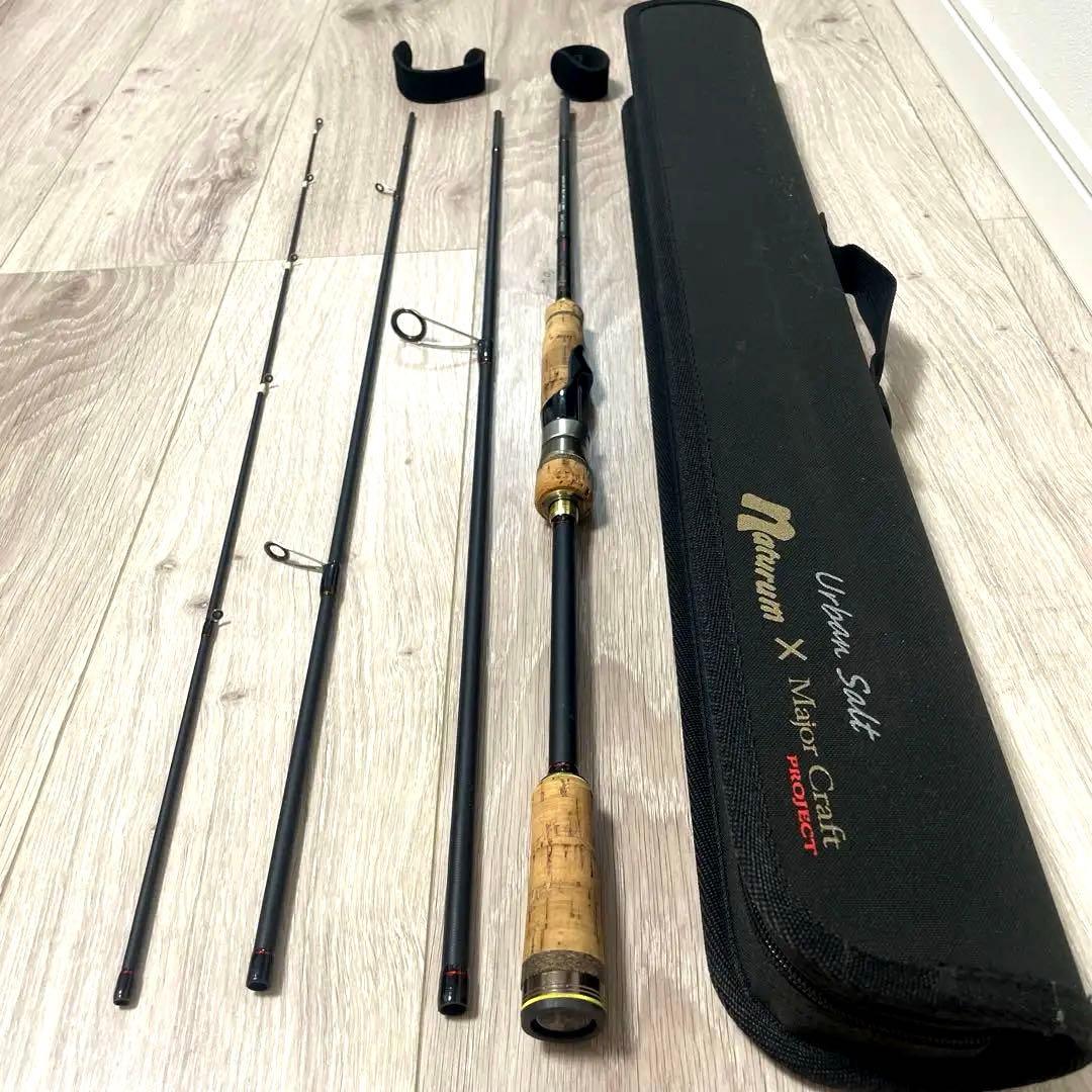 パックロッド-スピニング US-824L backend=imagemagick;version=1;