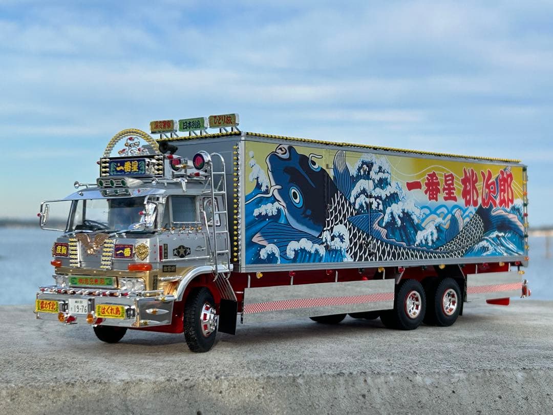 トラック野郎一番星望郷一番星デコトラプラモデル - メルカリ