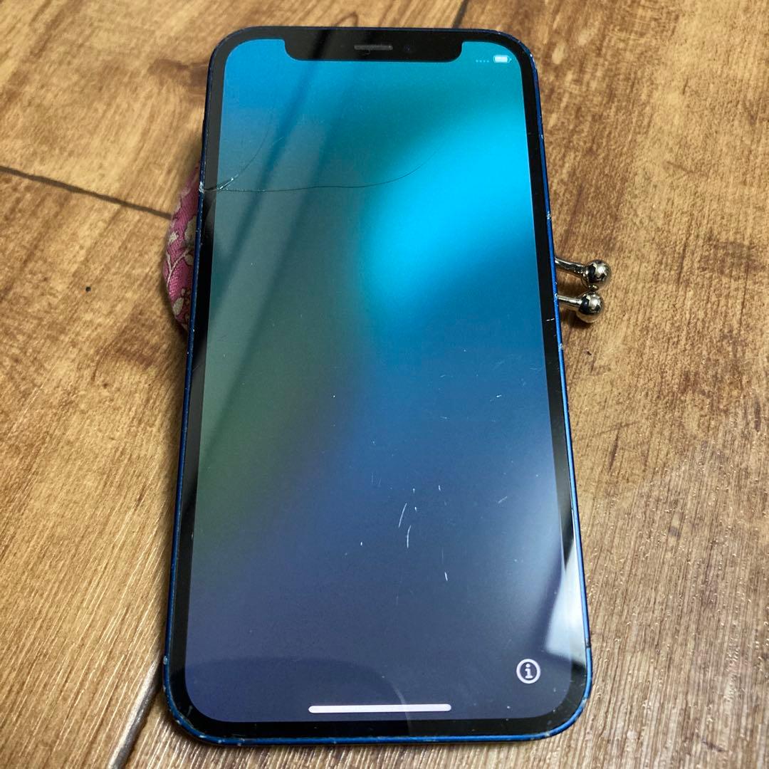 今月末削除 最終値下げ！ Apple iPhone 12 mini ジャンク - メルカリ