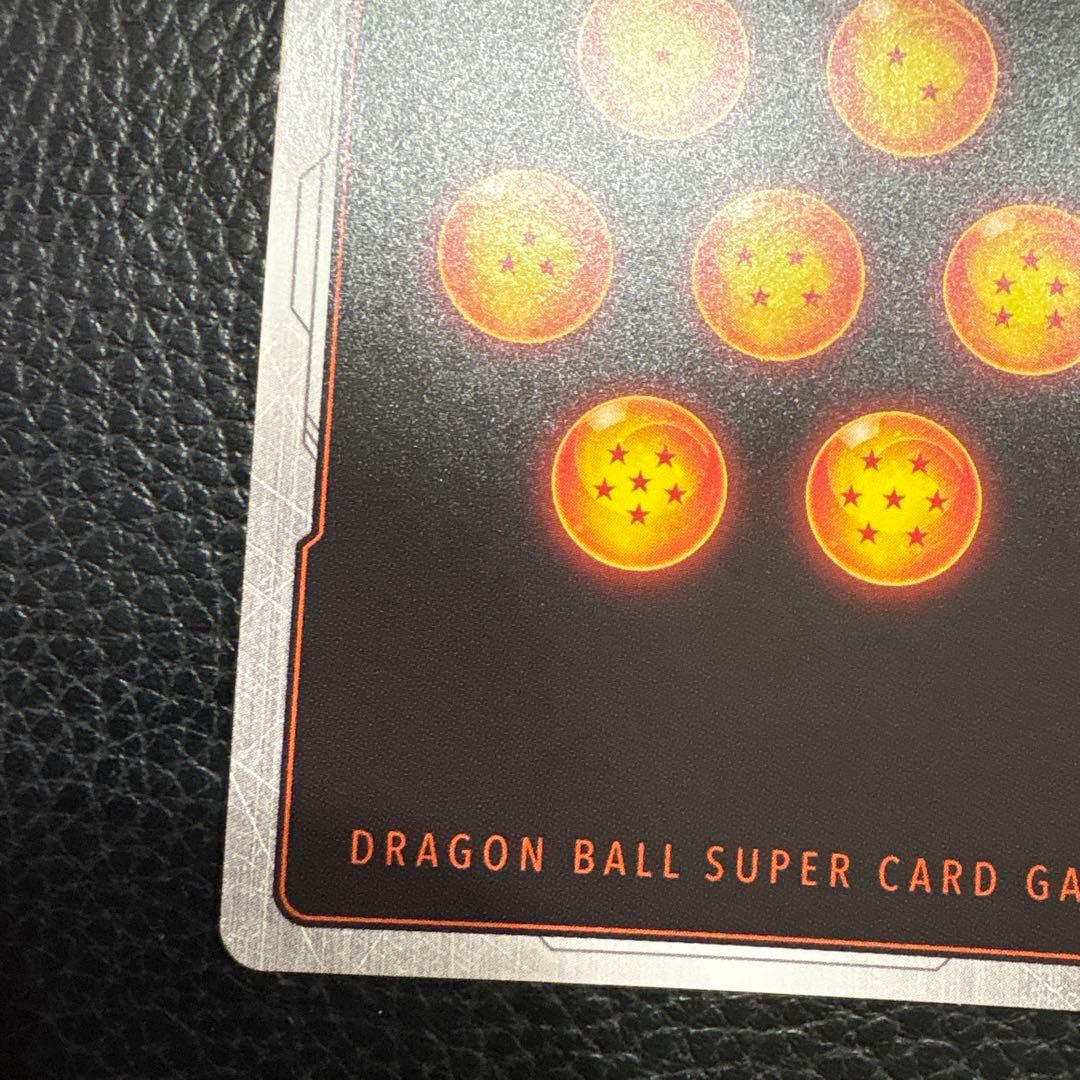 迅*樹様 極限の煌めき　パラレル