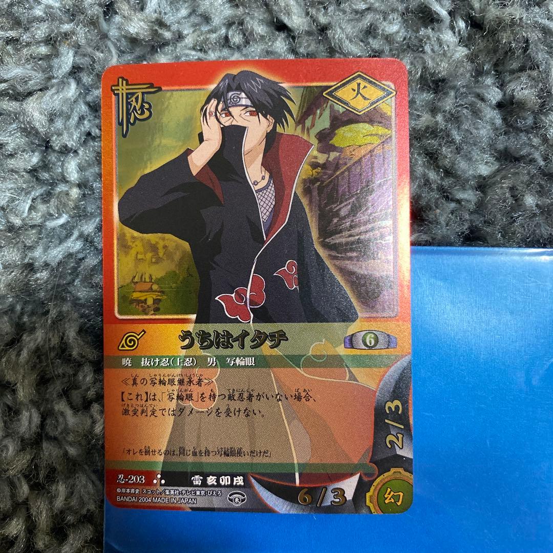 ナルトカード うちはイタチ 忍203 - メルカリ
