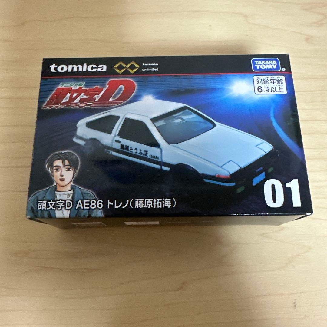 頭文字D ホットウィール トヨタ AE86 スプリンタートレノ　オマケ付