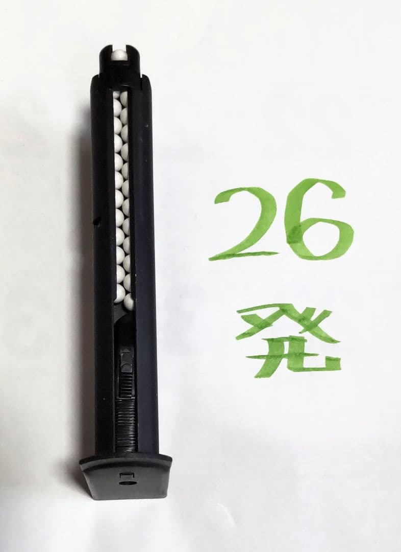 た*る様 お勧め❗️マルイデザートイーグル50AEバイオハザード ´98限定品後