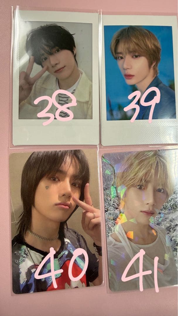 TXTトレカ バラ売り - メルカリ